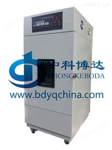 北京厂家ZN-C高压汞灯紫外老化箱