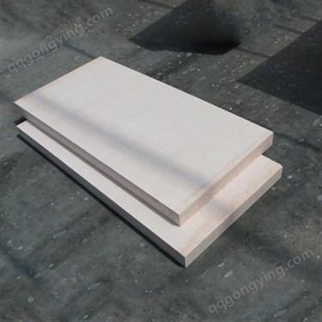 中悦供应 硅质聚苯板 硅质聚苯板材料硅质聚苯板 高强度聚合聚苯板 外墙保温板