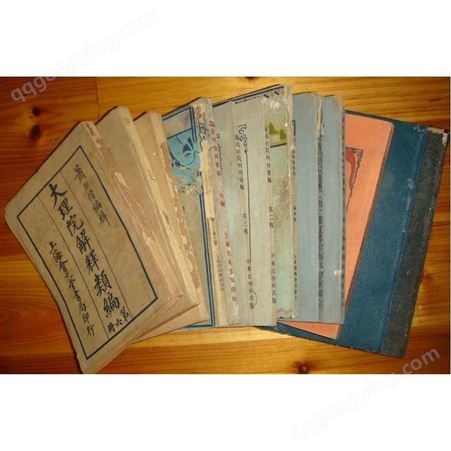 中国词典大全回收 青浦区老电影票回收费用
