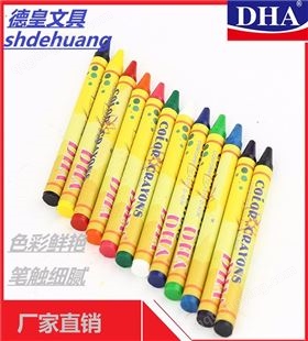 12色套装蜡笔涂色笔优质蜡笔