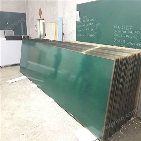 利达教学平面绿板 磁性绿板 白板 黑板 北京郑州上门安装