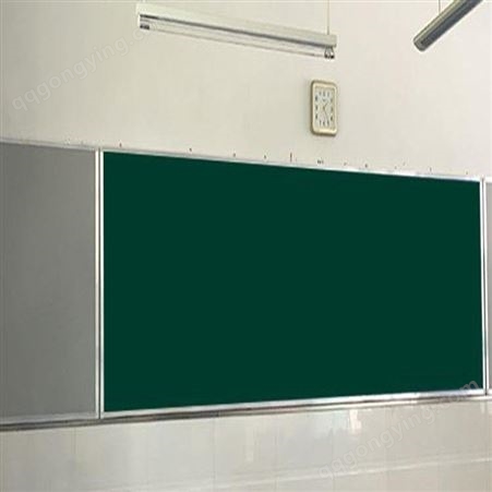 利达教学平面绿板 磁性绿板 白板 黑板 北京郑州上门安装