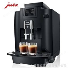 瑞士JURA WE6全自动咖啡机（商用机）