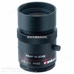 M5028-MPW2-R 工业镜头 日本康标达2/3英寸大靶面耐振镜头 机器视觉工业镜头