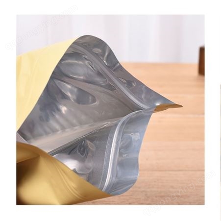 厂家定制印刷铝塑八边封袋 opp塑料袋 食品包装袋 自封复合袋定做