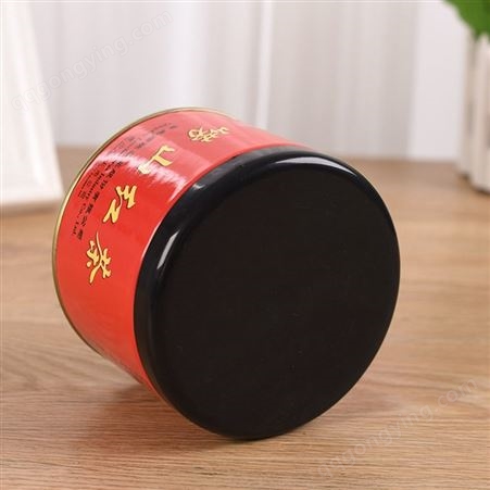厂家纸筒包装定制化妆品圆形盒牛皮纸茶叶罐定做礼品纸管纸罐logo