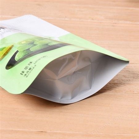 定制塑料食品袋定做彩印食品包装塑料袋可定做