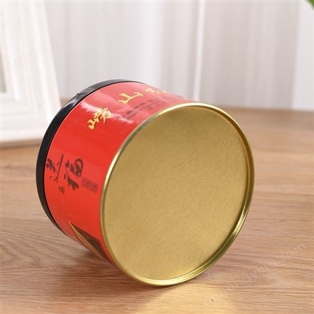 厂家纸筒包装定制化妆品圆形盒牛皮纸茶叶罐定做礼品纸管纸罐logo