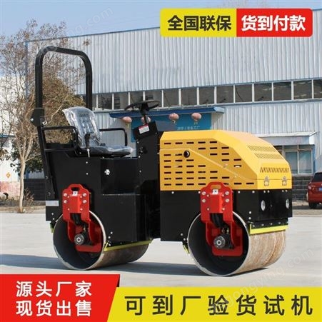 小型压路机重庆代理 wok厂家供应单双钢轮压路机 小型压路机价格
