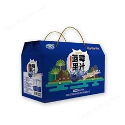 黑龙江礼品包装盒  包装盒制作    特产包装箱