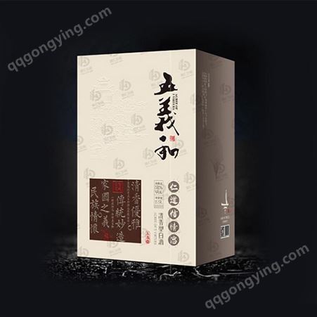 黑龙江酒盒包装   酒水包装盒定做   专业生产酒盒