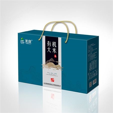 黑龙江包装印刷厂家   批量定制包装盒  生产加工定制礼盒