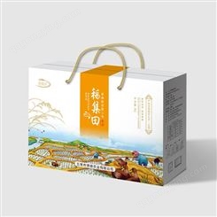 黑龙江大米礼盒印刷  包装盒批发定做  礼品包装袋
