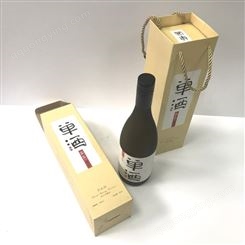 森峰彩印 KF坑瓦楞纸 糯米酒盒 胶卷装贴纸 酒盒手提袋 定制