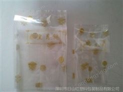 供应月饼印刷袋 月饼卷膜 彩印月饼袋 复合月饼袋