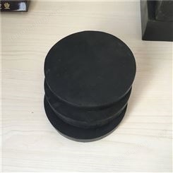 盆式橡胶支座 矩形橡胶垫块 橡胶减震器 志峰橡塑量大从优