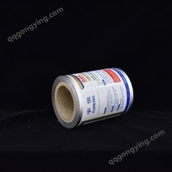 青州厂家生产包装铝塑彩色印刷包装卷膜 复合镀铝卷膜 食品包装膜
