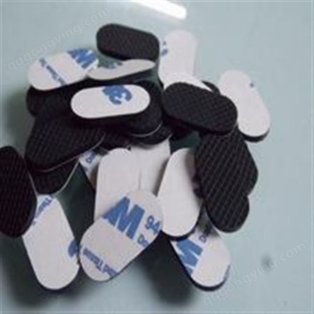 EVA垫 海棉脚垫 黑色白色加硬泡棉垫 高回弹回力胶脚垫免费拿样