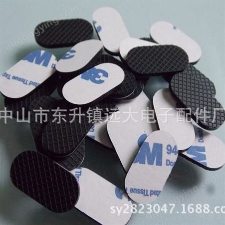 网格橡胶垫  橡胶脚垫 橡胶防滑垫  网纹橡胶垫  自粘橡胶垫