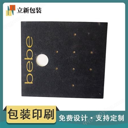 广州PVC耳钉卡片厂家