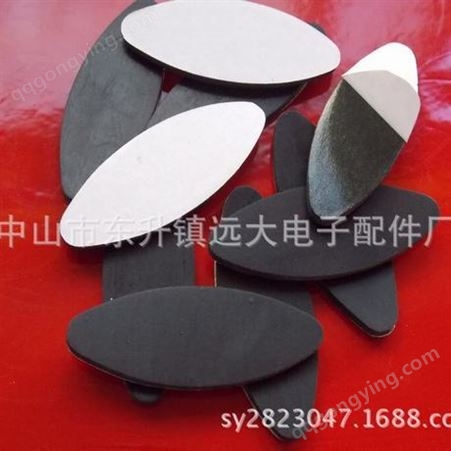 椭圆形格纹橡胶垫 防滑橡胶垫，圆形胶垫，支架防滑垫