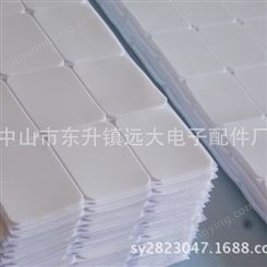 现货供应白色硅胶垫 支架硅胶垫 灰色硅胶垫 雾面磨砂垫片