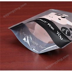 透明自立吸嘴袋 豆浆饮料包装袋  牛奶果汁袋 食品吸嘴袋 果冻吸嘴袋 各种规格