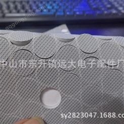 灰色橡胶脚垫 带纹橡胶垫 橡胶垫 橡胶防滑垫 硅胶垫