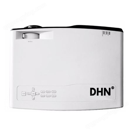 DHN DM360ST工程商务教育影院投影机上海代理