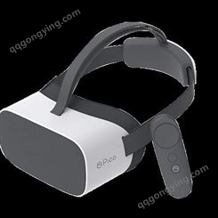 便携式VR放松系统 虚拟放松系统 虚拟心理空间