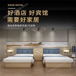 青岛宾馆床定制厂家 单双人标间整套定制床 公寓快捷客房床定制