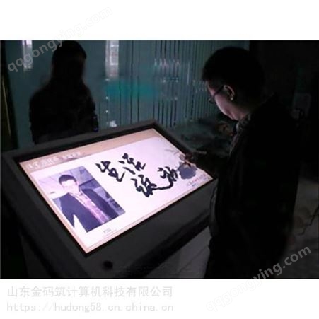 河北省秦皇岛市 拍照签名打印一体机 定西数字电子签名 各种规格 金码筑