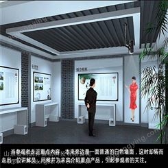 河北省石家庄市 智能滑轨虚拟主持人 数字虚拟解说员  金码筑