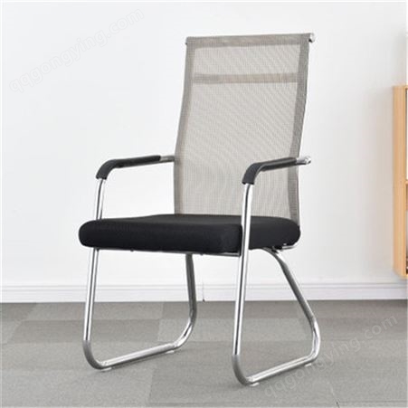 青岛会议椅生产厂家 万千家具 人体工学网布椅 现代简约靠背椅子