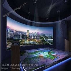 河北省保定市 3D全息投影沙盘制作 多媒体数字电子沙盘 大量出售 金码筑