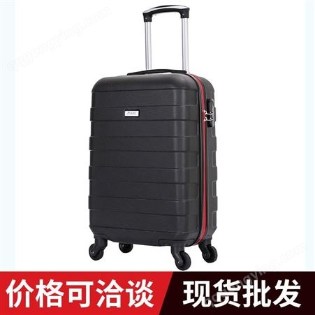 拉杆箱批发 上海毕卡索20寸密码旅行拉杆箱厂家 学生商务行李箱 银行礼品定制