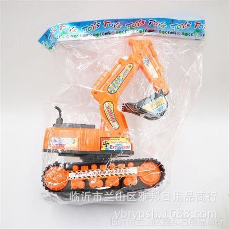 一件代发儿童塑料玩具 工程车惯性玩具 挖掘机模型