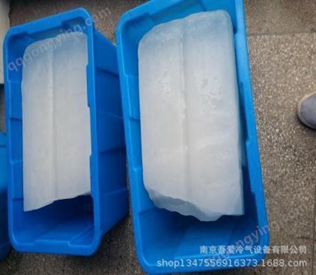 南京冰块，吾爱厂家供应车间工厂办公室企业夏季降温大冰块，质优价廉