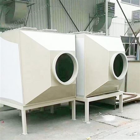 无机废气环保处理设备 活性炭吸附箱 活性炭吸附箱定制