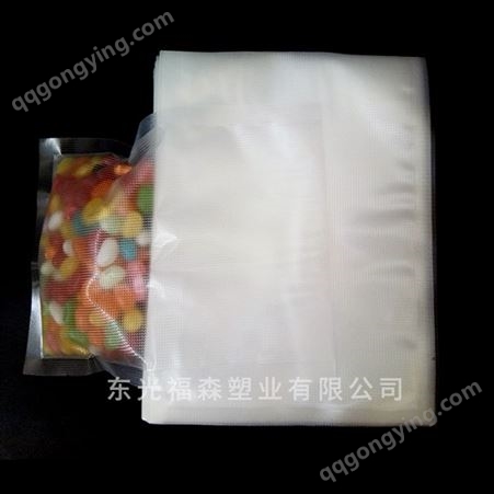 加工定制 尼龙真空包装袋 低温冷冻包装袋 坚果食品包装袋