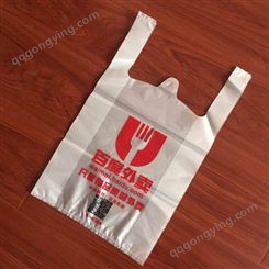 塑料袋厂商 购物袋塑料袋 手提手提布袋