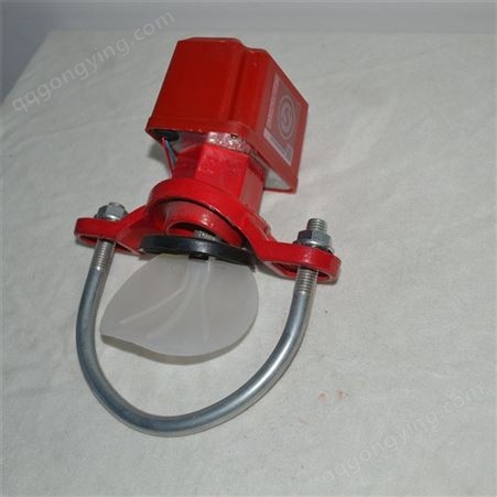 现货直销 马鞍式水流指示器 消防dn50-DN200  消防器材 丝口式水流指示器