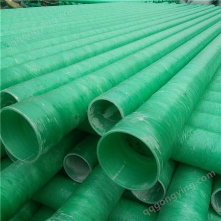 160玻璃钢夹砂管 夹砂管道 玻璃钢脱硫烟囱 北京CPVC玻璃钢复合管