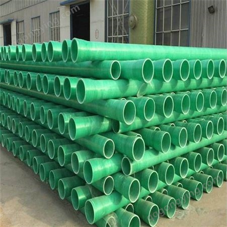 北京CPVC玻璃钢复合管 玻璃钢夹沙管 玻璃钢电缆保护管 PVC玻璃钢复合管