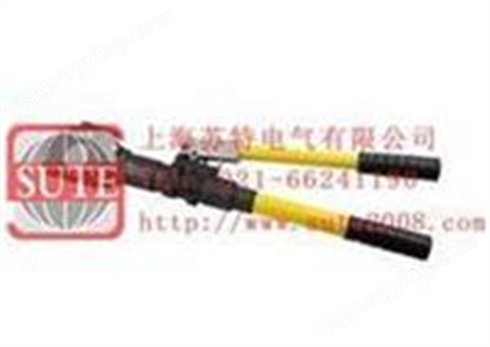 CPC-50A 整体电缆剪