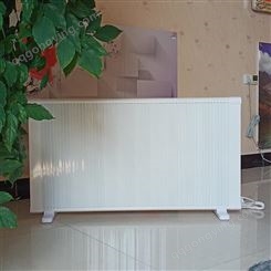 电暖器生产厂家千惠热力碳纤维电暖器 规格可选