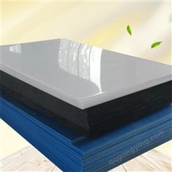 聚乙烯板 生产耐磨耐高温耐高压塑料pe板
