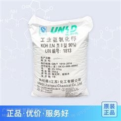 江苏优利德氢氧化钾 片状苛性钾 工业级 含量90%  提供检测报告
