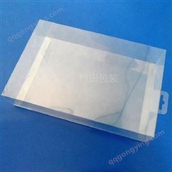 厂家批发 供应济宁 环保PVC折盒 透明塑料盒子订做 彩印胶盒 PET包装盒定制