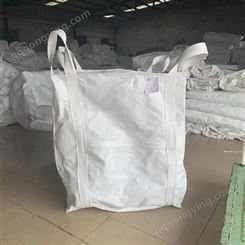 天津吨包吨袋供应商 编织吨包吨袋 加厚工业吨包生产